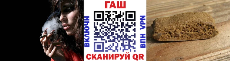 Гашиш Cannabis  Купить где  Тарко-Сале 