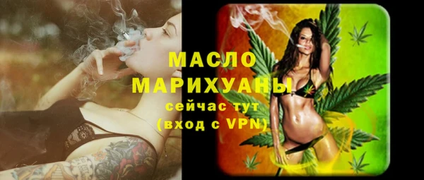 крисы Гусев