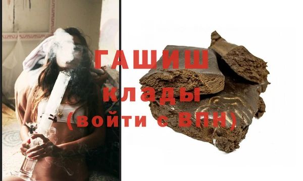 крисы Гусев