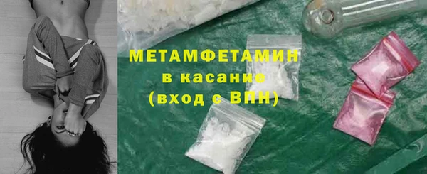 крисы Гусев