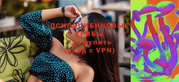 мефедрон мука Горняк