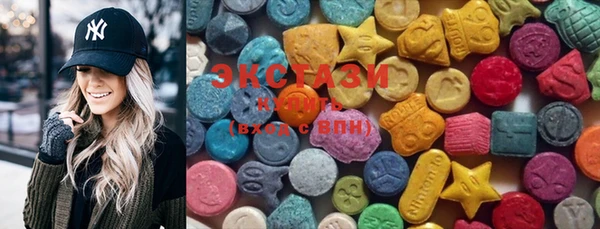 стафф Гусиноозёрск