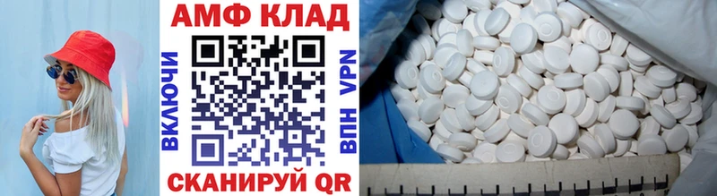 Метамфетамин мет  Купить где  Тарко-Сале 
