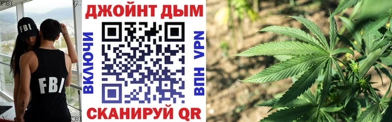 Конопля Amnesia  Купить  Тарко-Сале 
